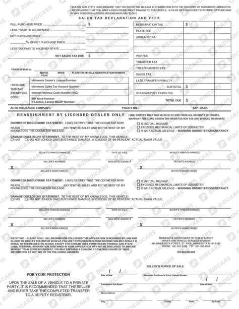 2014 Subaru XV, Crosstrek 2.0I Limited | JF2GPAKCXE8324574 | BidCars