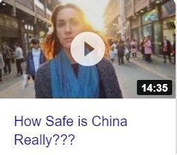 墙内爽文：中国有多安全? 老外都感到震惊 - 大陆资讯 - 倍可亲