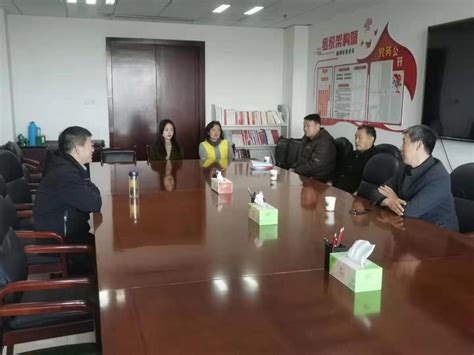 市商务局召开关心下一代工作专题座谈会_滁州市商务局