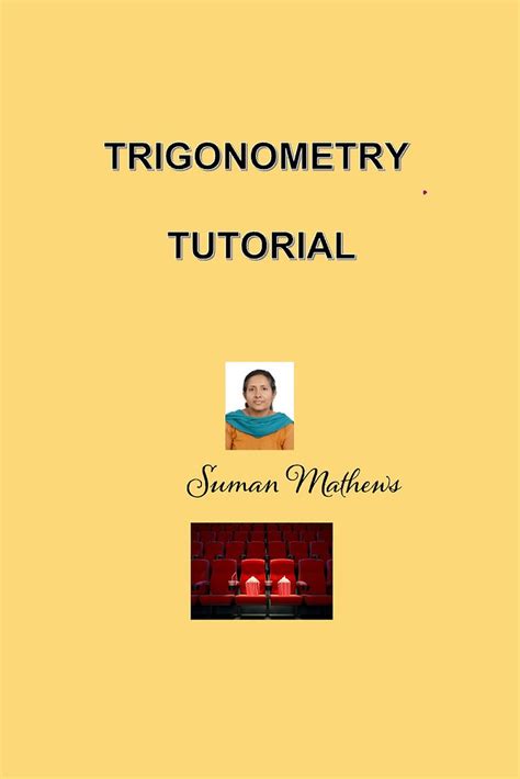 Understanding Trigonometry 的图像结果