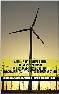 PHYSICAL MATHEMATICS