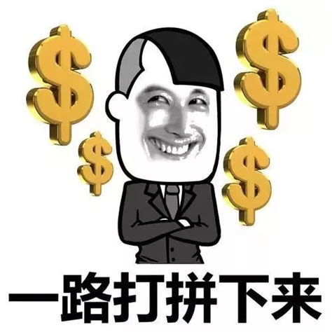 最新！潍坊最新平均工资又涨了！青州的你呢？_行业
