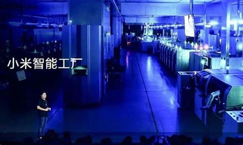 雷军：小米未来工厂12月投产，专为5G手机打造，每分钟60台 | 爱搞机