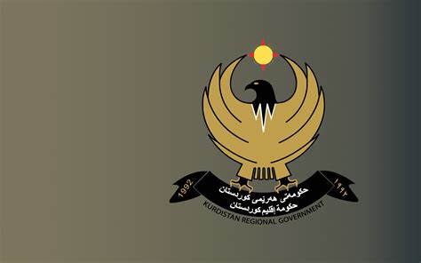 Kurdistan Regional Government (KRG) – A–Z Index – The Kurdistan Memory ...