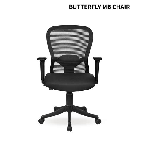 Butterfly MB – Sathya Furniture World