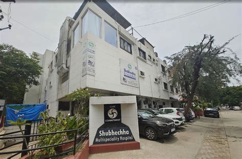 Shubhechha Multispeciality Hospital Akota, Vadodara - Contact number ...