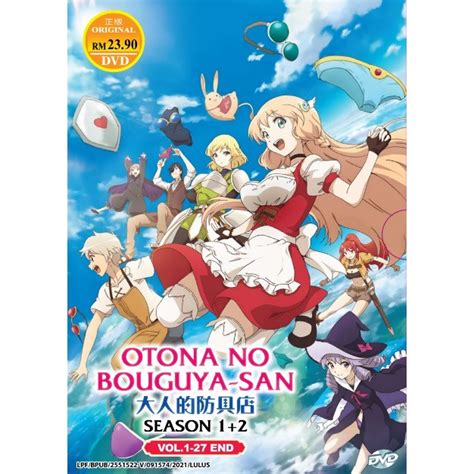 Otona no Bouguya-san Season 1+2 Anime DVD 大人的防具店 | Shopee Malaysia