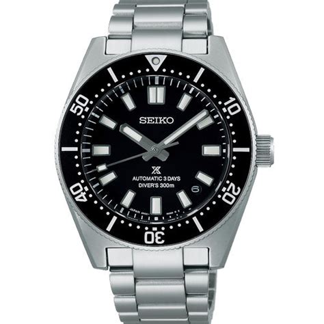 Buy Seiko Watches For Men & Women In India – Zimson Watch Store