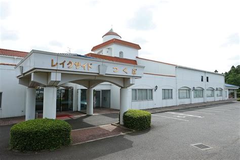 HOTEL LAKE SIDE TSUKUBA - Ryokan Reviews, Photos, Rate Comparison ...