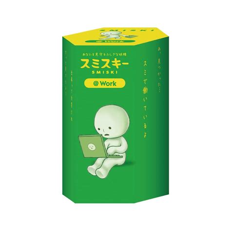 Buy Dreams Smiski Glow in The Dark Figure, at Work Series, Random Style ...