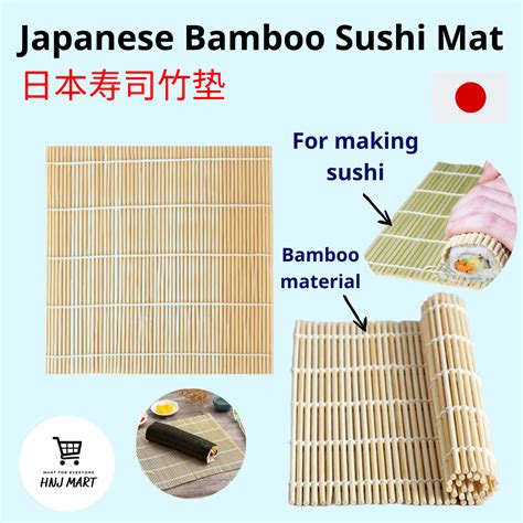 Japanese Bamboo Sushi Mat/Sushi Bamboo Mat/Sushi Rolling Tool/Sushi ...