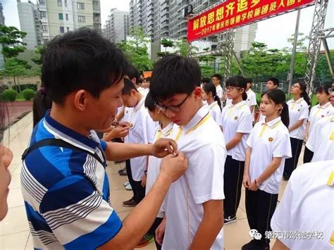 肇庆市农业学校,重庆市农业学校,肇庆市颂德学校_大山谷图库