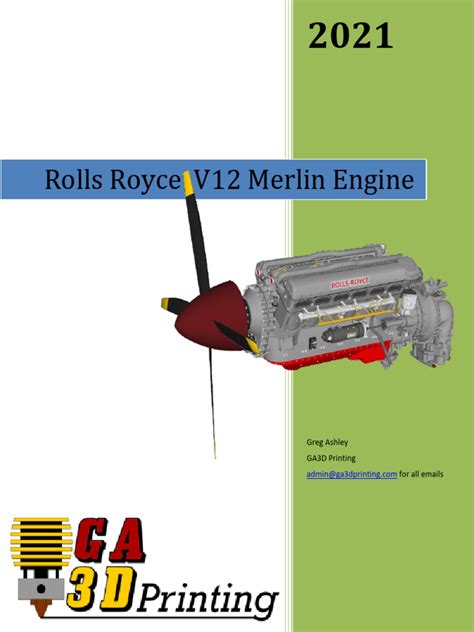 Merlin Engine 的图像结果