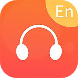 优选英语听力app下载-优选英语听力官方版下载v1.3 安卓版-当易网