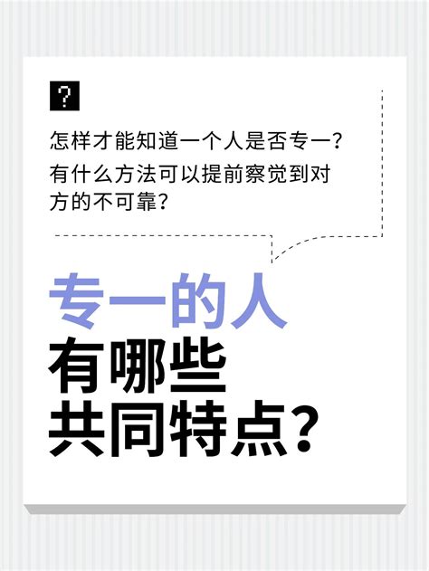 人际关系，人情世故，谚语俗话，至理名言，五十八句，最好背下来 - 壹读