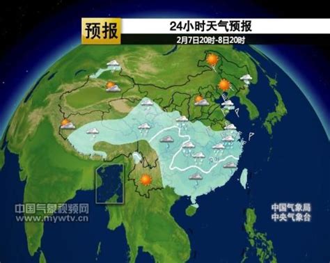 全国春节天气出炉 南方五省有大到暴雪 |春节|天气_新浪天气预报