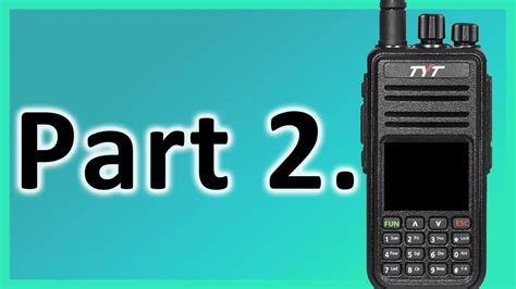 DMR Program 的图像结果