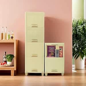 Kuber Industries 6 Units Storage Cabinet Organizer (4 + 2 ...