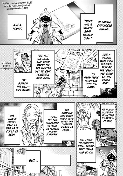 Shangri-La Frontier, Chapter 100