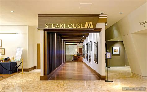 Steakhouse 71 Lunch Reviews and Photos - Disney's Contemporary Resort