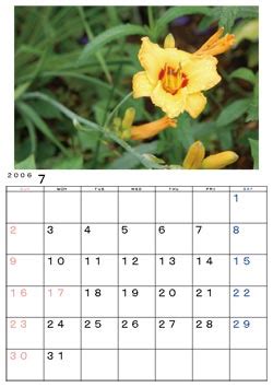2006年(平成18年)カレンダー｜日本の祝日・六曜・行事一覧、PDF無料ダウンロード - ベストカレンダー
