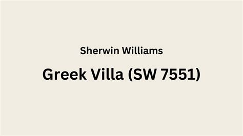 Sherwin Williams' Greek Villa (SW 7551): A Review - Enthralling Gumption