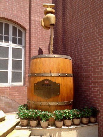 Qingdao Beer Museum - What to Know Before You Go (with reviews ...