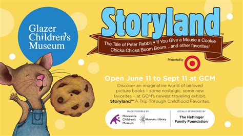 Glazer Children's Museum