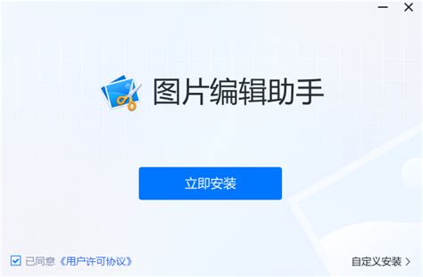 UI设计网站网页web界面模板素材-正版图片401262349-摄图网