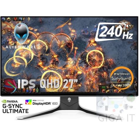 Image result for Alienware 27 Gaming Monitor Aw2721d