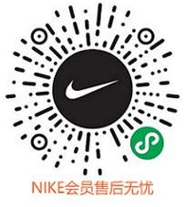 Nike耐克美国官网注册购买海淘攻略-购买攻略-手里来海淘网