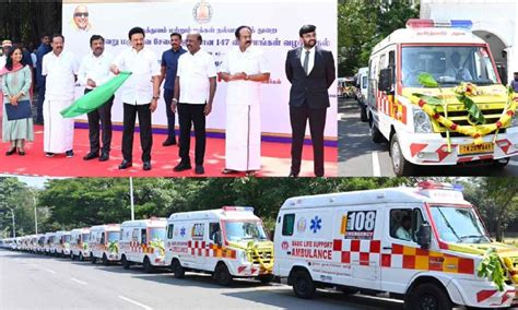 Over 140 emergency service vehicles worth Rs 30 cr begin operations in TN