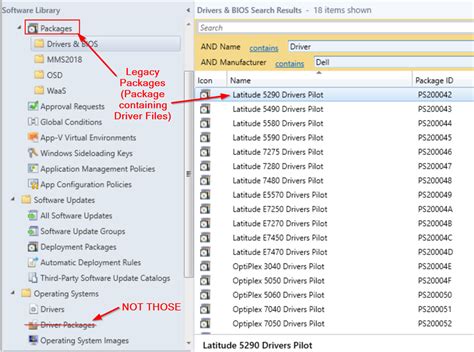 Patch Driver to Image File 的图像结果