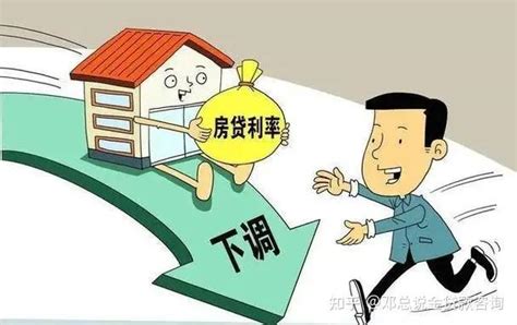 广州房贷利率上涨 买房考量负担-阳江搜狐焦点
