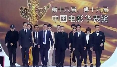 第18届、19届中国电影华表奖揭晓（附奖项全名单）_腾讯新闻