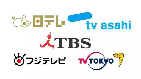[直播]富士電視台線上看-日本網路電視轉播實況 FUJI TV Live | 電視超人線上看