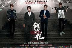 电影《双程》9月12日唯美虐恋即将上映-搜狐娱乐