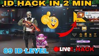 Image result for FF ID Hack with UID