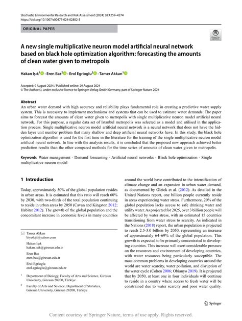 Image result for Multiplicative Modular Neural Network