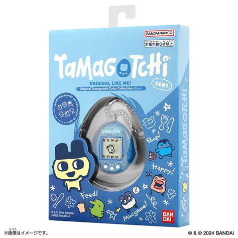Original Tamagotchi Color Collection Blue | Tamagotchi Smart（たまごっちスマート） | ネットで発見！！たまごっち 公式ホームページ ...