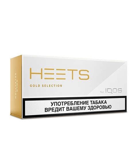 IQOS India | Buy Premium Heated Tobacco Devices Online - India Vape Store