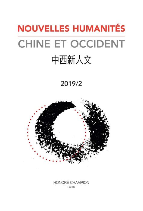 Amazon.in: Buy Nouvelles humanites. chine et occident 2019/2 Book ...