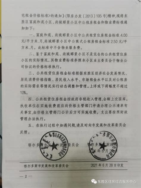 粤盾数码打印收费站ETC收费牌指路牌指示牌反光膜V类钻石IV类超强-阿里巴巴