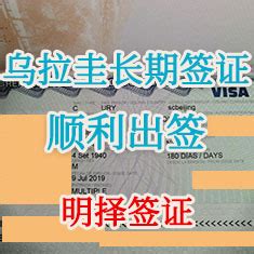 办理美国签证照片要求(尺寸+底色)- 青岛本地宝