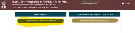Bihar Police Prohibition Constable Admit Card 2023 Out