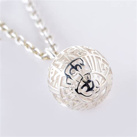 Durga Mantra (Silver Pendant Globe) Sarva Mangal Mangalye – Pallavi Foley