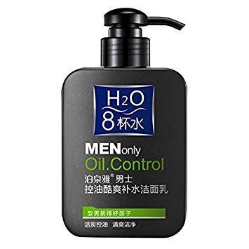 Kedus 2017 NEW Men Face Wash Foam Scrub Facial Cleanser for Oily Skin ...