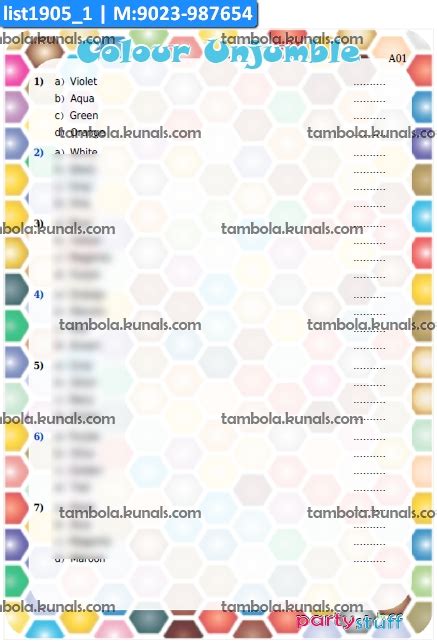 Product Class Jumbled Sequence Designs - PartyStuff