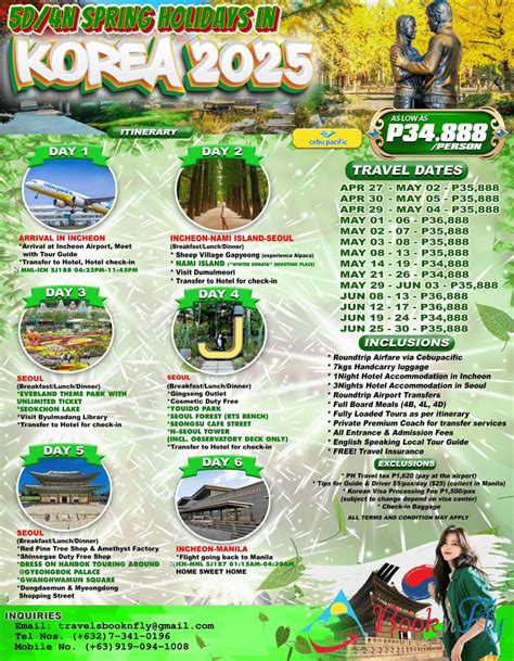 AMBIL SEKARANG
