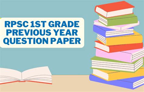 RPSC 1st Grade Teacher Previous Year Question Papers, Download PDF